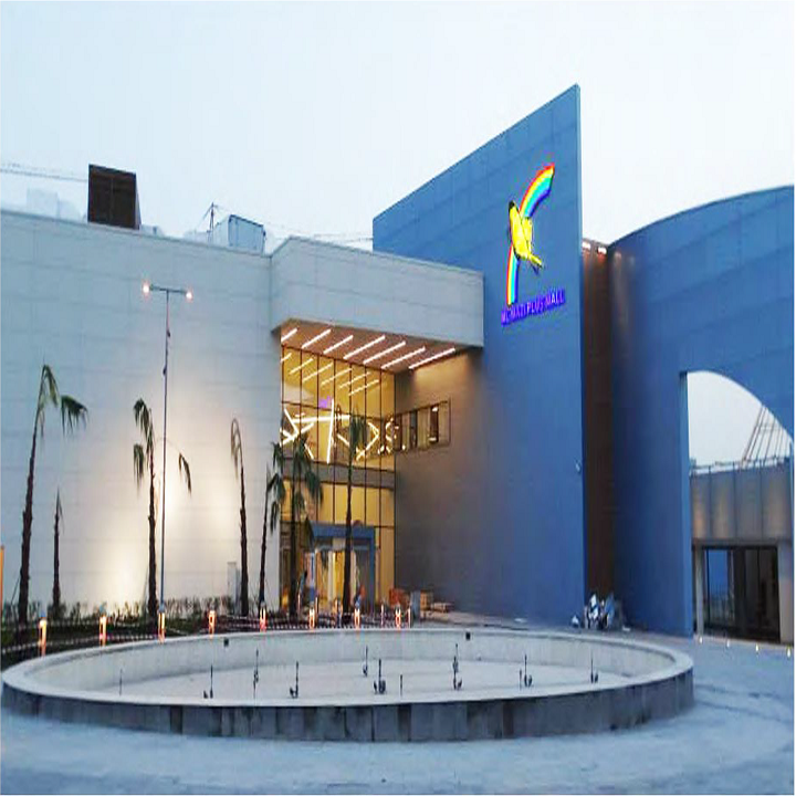 Shopping Center & Hospital